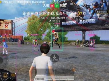 和平精英真有防封的外挂吗（和平精英有没有不会被封号的外挂）