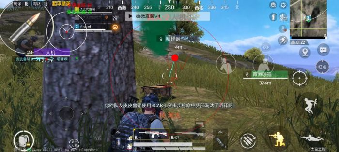 和平精英为什么外挂老是掉线（和平精英外挂为什么老是卡掉）